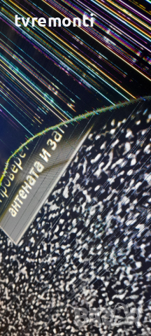 лед диоди от дисплей CY-JJ048BGLV3H от телевизор SAMSUNG модел UE48J500, снимка 7 - Части и Платки - 36302983