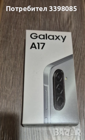 Samsung galaxy a17 