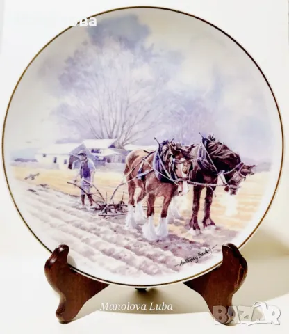 Декоративна порцеланова чиния с тема Working Horses - Autumn - Ploughing 