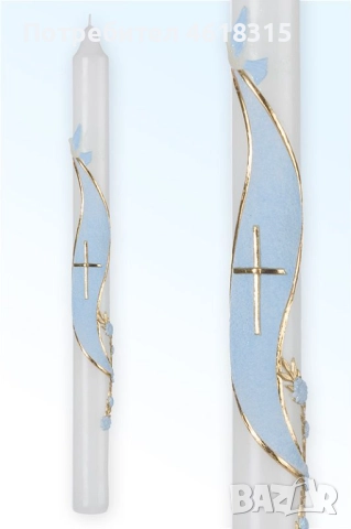 О'Candles Ритуална Бутикова Свещ За Кръщене, Сватба, Причастие, снимка 3 - Декорация за дома - 51999292