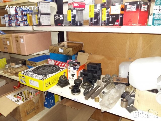 Авточасти за руски коли .ЛАДА.ЖИГУЛА .МОСКИВИЧ.И ДРУГИ, снимка 18 - Части - 39132149