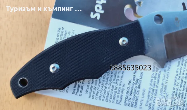 Spyderco Ronin 2, снимка 5 - Ножове - 47897203