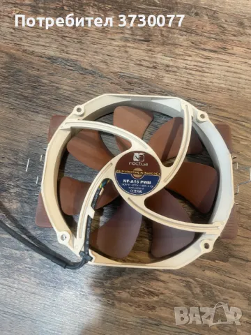 Noctua NH-U14S CPU cooler AMD Sockel TR4 ​sTRX4 ​, снимка 2 - Други - 48860363