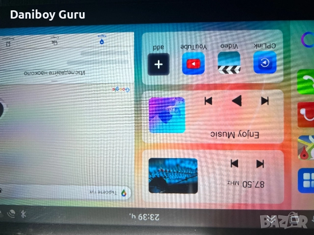 Golf 7 мултимедия 10,1"  Android Auto Голф 13-20г GPS , снимка 3 - Аксесоари и консумативи - 52290230