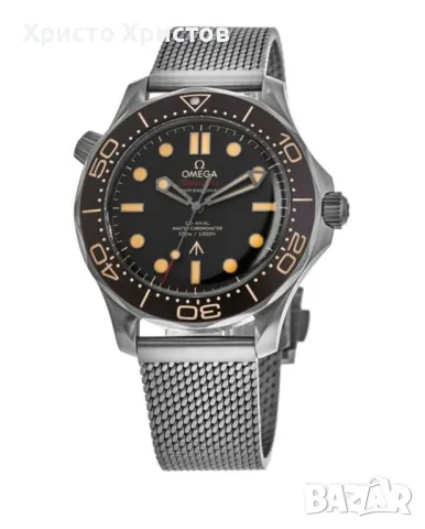 Топ цена!!! Мъжки луксозен часовник DIVER 300M OMEGA CO‑AXIAL MASTER 007 Edition , снимка 3 - Мъжки - 47289709