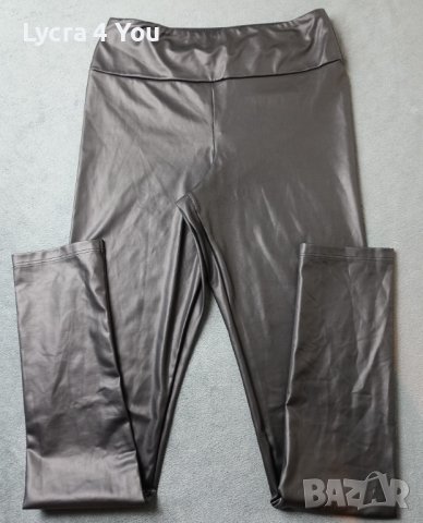 Calzedonia XS тънък дамски клин от мека и еластична еко кожа