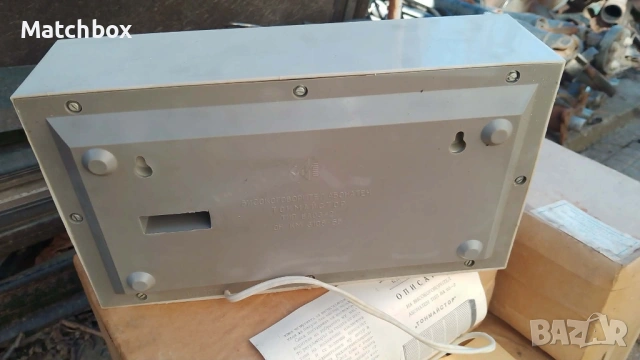 Радиоточка Топмайстор НОВА, снимка 5 - Колекции - 50332429