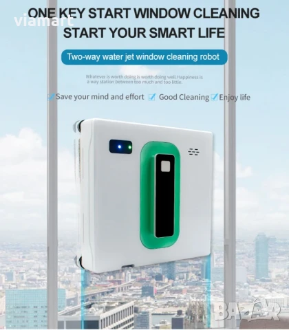 Робот прозорци Puruikai HCR-21, Смарт управление, двустранно пръскане, гласов котрол, снимка 12 - Прахосмукачки - 50527055