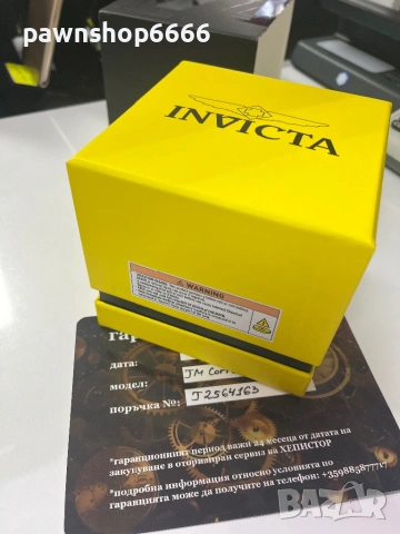 ЧАСОВНИК INVICTA JM CORREA AUTOMATIC 44405, снимка 3 - Мъжки - 53744364