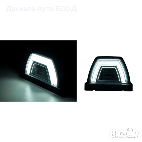 1бр. ЛЕД LED габарит НЕОН за покрив 12-24V, 3 цвята , ПОЛША, снимка 10 - Аксесоари и консумативи - 53721577