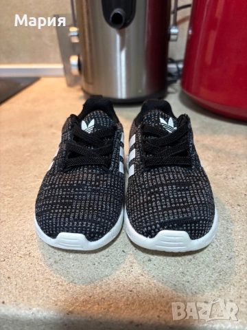 Детски маратонки Adidas