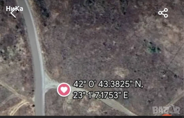 Земя 7,5 Българчево