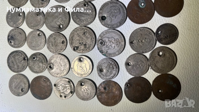 Лот 63 броя пробити монети Княжество и Царство България, снимка 2 - Нумизматика и бонистика - 52465688