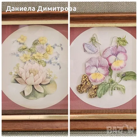 2 броя 3Д мини картини с дървена рамка и стъкло от Питър Ганди