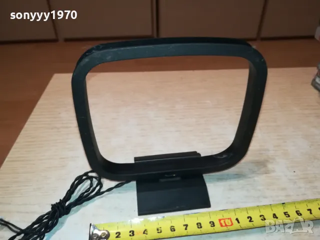 АНТЕНА С КАБЕЛ И БУКСА С ДВА ПИНА 0302251005, снимка 4 - Ресийвъри, усилватели, смесителни пултове - 48940102