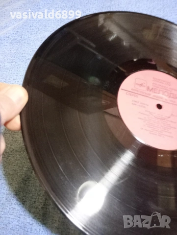 "ARIEL" - "EVERY DAY IS YOURS", снимка 8 - Грамофонни плочи - 53844036