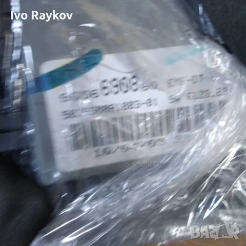 Дисплей НАВИГАЦИЯ Citroën C5, Peugeot 9660385280 , 6563YL, 6563YK , снимка 2 - Части - 47998292