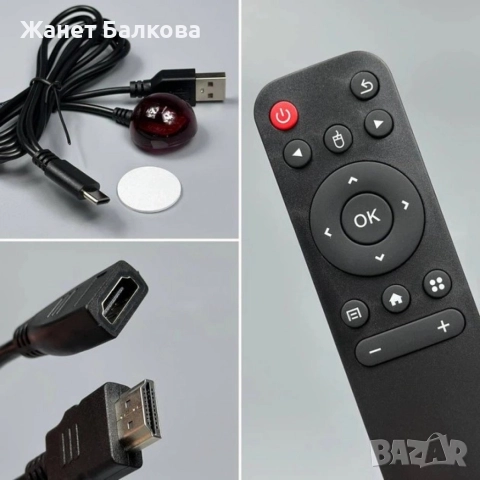 Q9Pro Game TV Stick – Вашият Портал към 49,000+ Игри и 4K Ultra HD Забавление, снимка 7 - Други игри и конзоли - 52932755