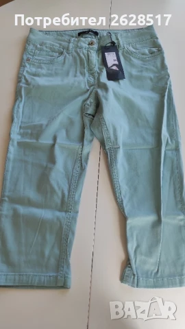 Дамски дънки размер S