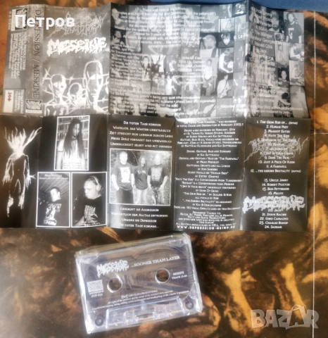 Част 1: блек, дет, дуум метъл касети, снимка 10 - Аудио касети - 51232656