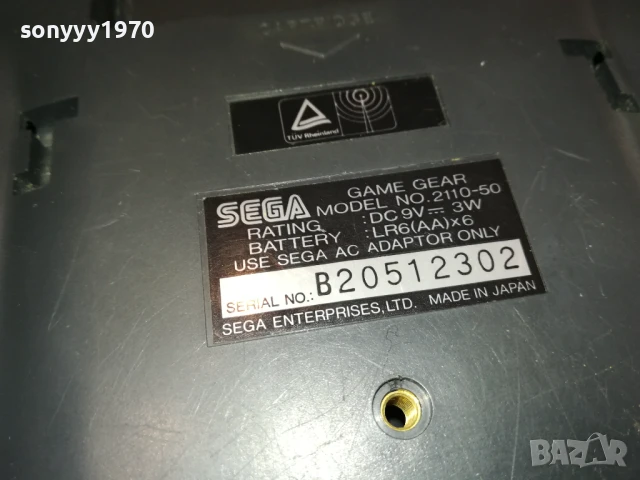 SEGA GAME GEAR-MADE IN JAPAN 2905251921, снимка 14 - Други игри и конзоли - 50475582
