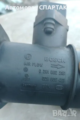 Дебитомер Audi A4 1.9 TDI 110 конски сили 0281002216, снимка 2 - Части - 47780638