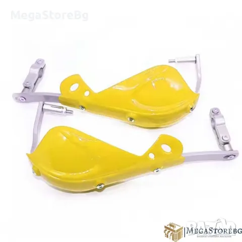 Предпазител за ръце РА516 - ЖЪЛТО - 2бр/к-т