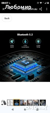 Bluetooth 3,5 mm Aux аудио предавател/приемник за полет

, снимка 7 - Аудиосистеми - 48265288