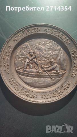 Красива картина 