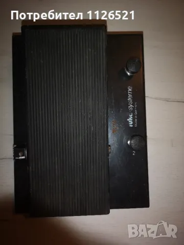  Volume Pedal Controller


