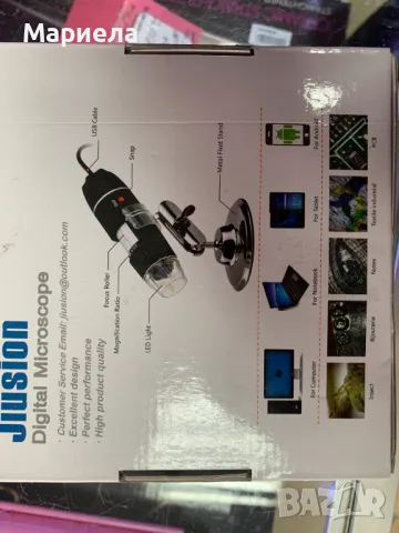 Микроскоп с увеличение от 40 до 1000 / Цифров Микроскоп / 8 LED, снимка 9 - Друга електроника - 47337205