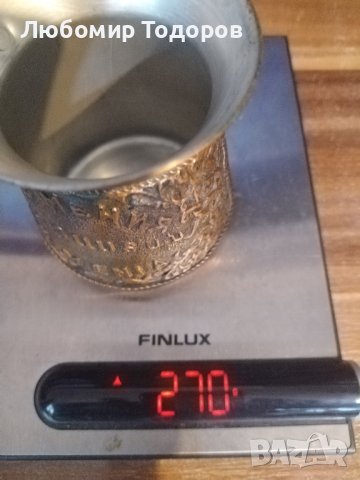 Ковано Медно джезве, снимка 12 - Други ценни предмети - 41227866