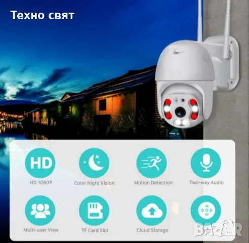 Android TV Box T95 е ново поколение устройство към вашия телевизор, с него може да сърфирате в интер, снимка 2 - Комплекти за видеонаблюдение - 47695808