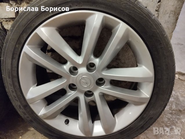 Комплект гуми с джанти за Опел Астра Н и Зафира 5*110*17, снимка 2 - Гуми и джанти - 41628671