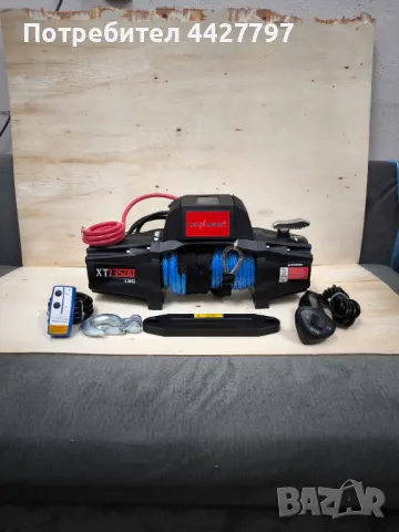 Електрическа лебедка Maxmotors XT Synthetic 13 500 LB - 6136 KG, снимка 1