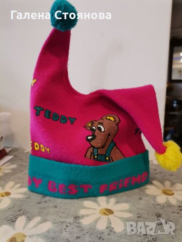 Детско яке, снимка 6 - Детски якета и елеци - 34253377