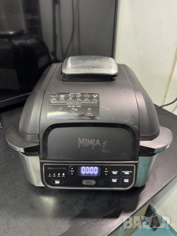 Ninja Foodi AG301EU грил и еър фрайър, снимка 2 - Фритюрници - 56219451