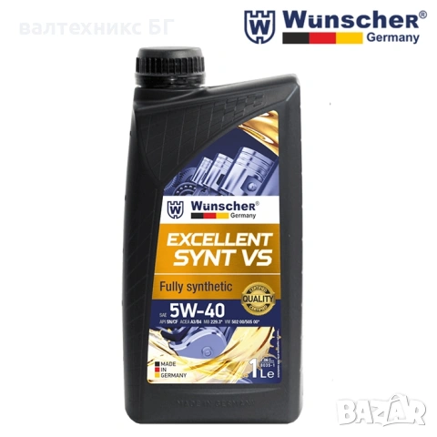 Масло Wunscher 8035 EXCELLENT SYNS VS 5W/40 - 1л. 
