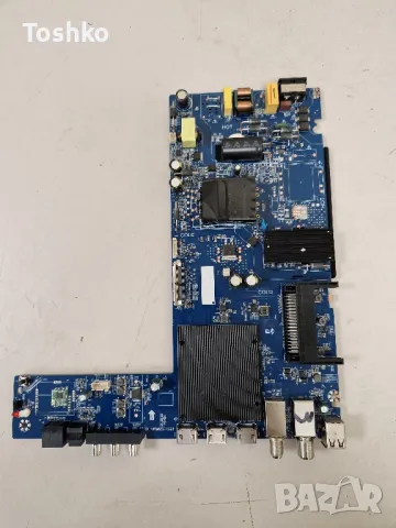 NEO 43QLED22 MAIN BOARD EL.MT9602-FG95 TCON BOARD 7ACDJ1013 PANEL CX430DLEDM