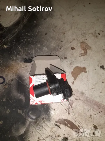 Датчик разпределителен вал за Мерцедес