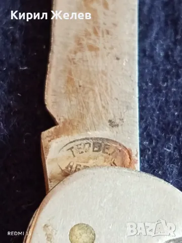 Старо джобно ножче от соца с печат ТЕРВЕЛ за части ремонт за КОЛЕКЦИЯ ДЕКОРАЦИЯ 48587, снимка 4 - Други ценни предмети - 49708437