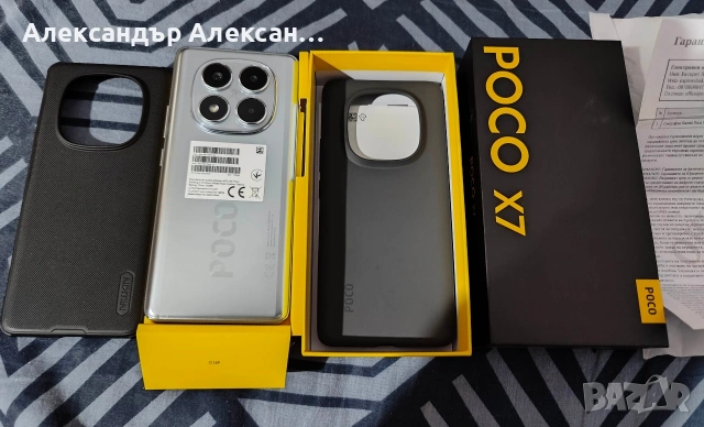 Poco X7 5G 256/8, снимка 18 - Xiaomi - 53777329