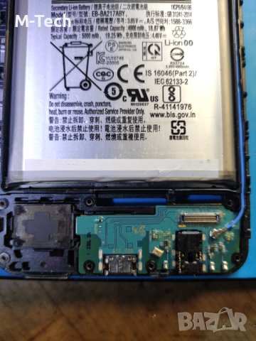Samsung A12 A125F части основна платка батерия блок захранване заден капак слушалка, снимка 4 - Резервни части за телефони - 41371891