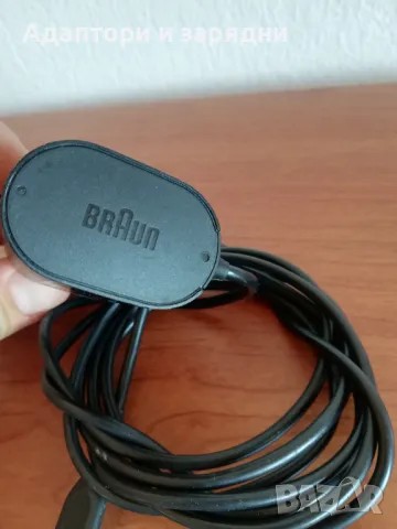 Braun 5.9v 0.600mA адаптор зарядно, снимка 3 - Друга електроника - 47870934