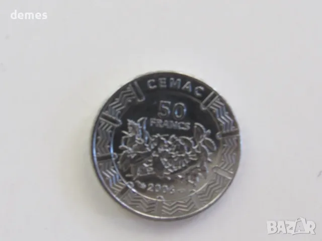 Централни Африкански Щати - 50 франка, 2006 г. - 254D, снимка 3 - Нумизматика и бонистика - 55800399