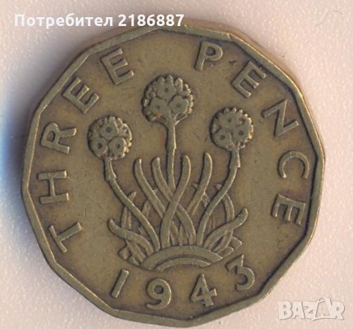 Великобритания 3 пенса 1943 година, снимка 1