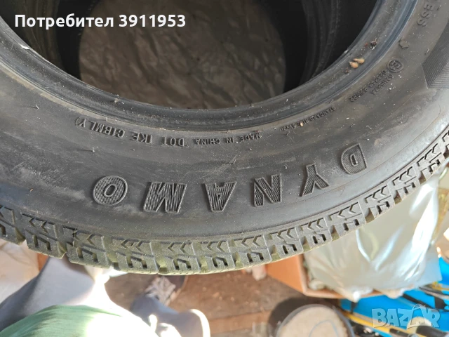 Гуми  2бр., снимка 3 - Гуми и джанти - 50758883