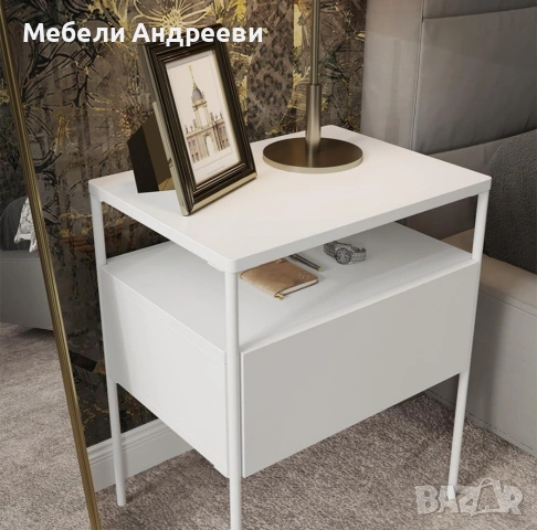 Комплект две нощни шкафчета Vicco 5955