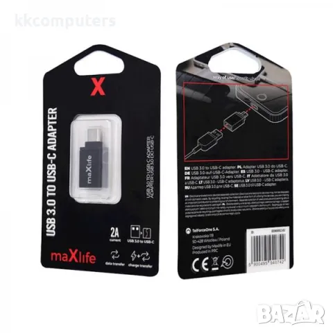 Адаптер / преходник MaXlife / Черен / от USB към Type-C Баркод : 2403818, снимка 2 - Резервни части за телефони - 48700943
