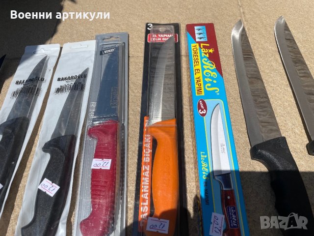 Ножове Касап джобни ножки , снимка 2 - Ножове - 41307232